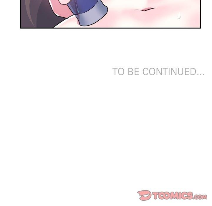 虚拟仙境第21話