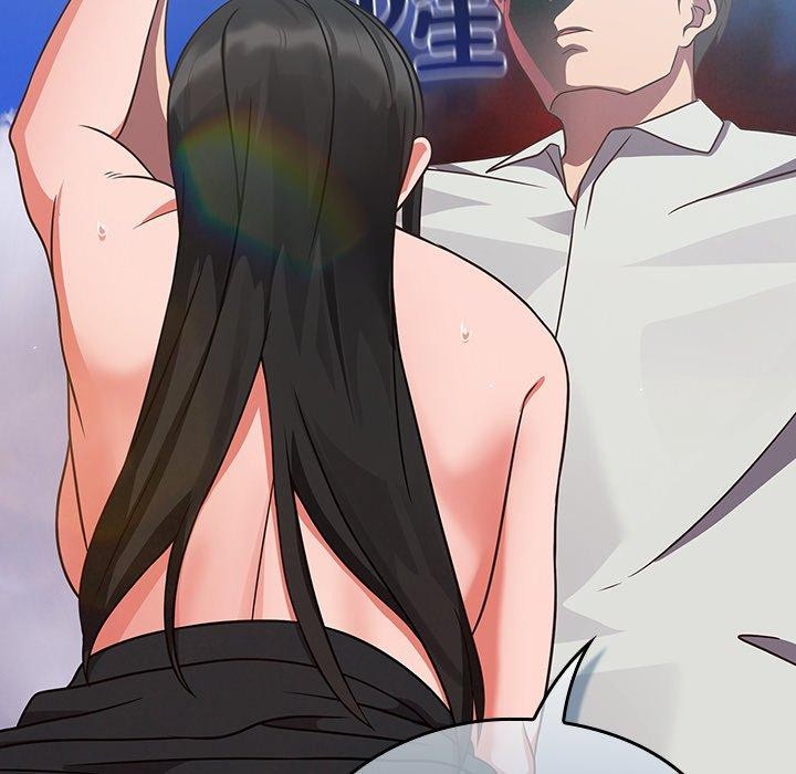 摸鱼生存指南第8話