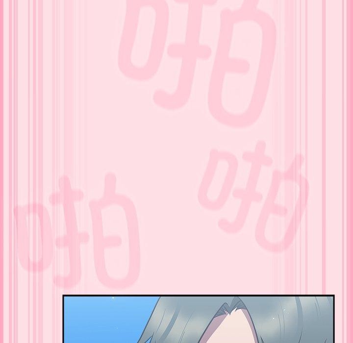 摸鱼生存指南第8話