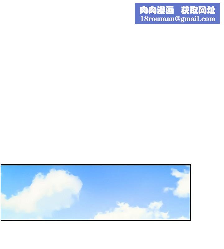 洞洞杂货店第136話-嘗試三人求子體位