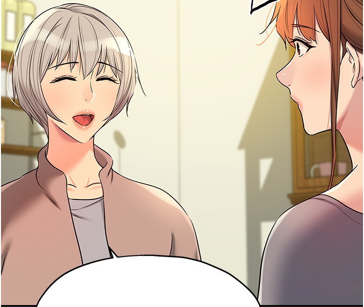 洞洞杂货店第136話-嘗試三人求子體位