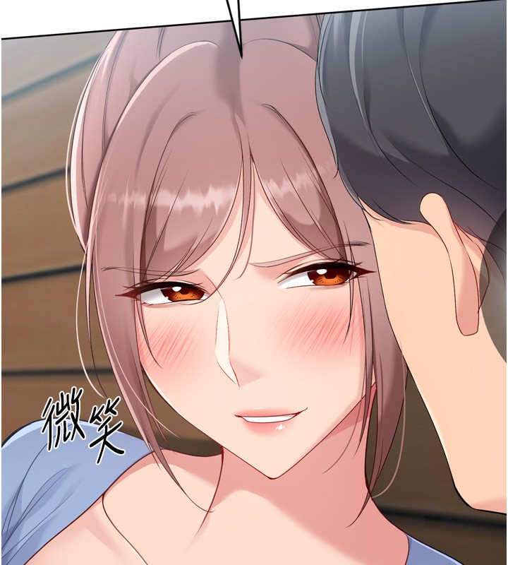 Setup!排球少女第56話-在戶外噴水的變態母狗