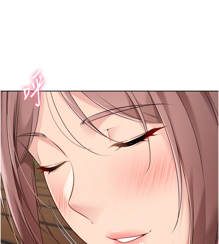 Setup!排球少女第56話-在戶外噴水的變態母狗