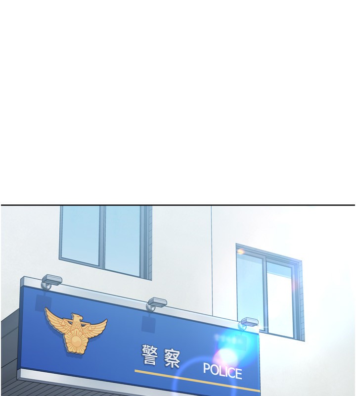 Setup!排球少女第56話-在戶外噴水的變態母狗