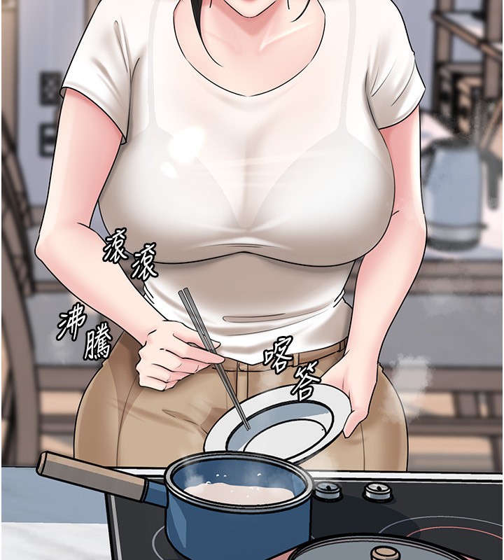 岳母为何那样第62話-身體很誠實的岳母