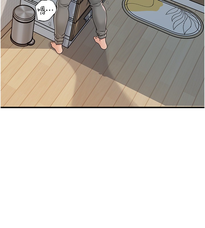 岳母为何那样第62話-身體很誠實的岳母