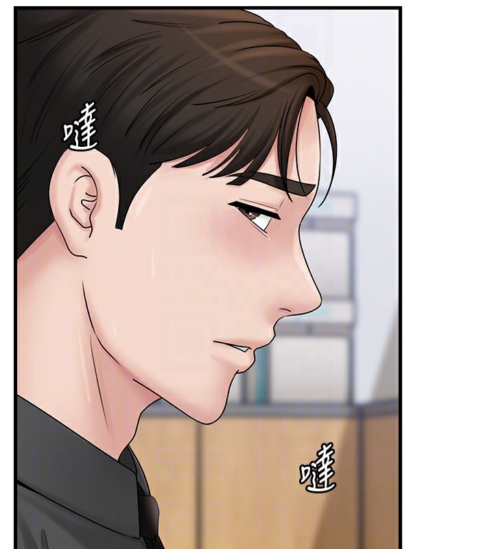 岳母为何那样第62話-身體很誠實的岳母