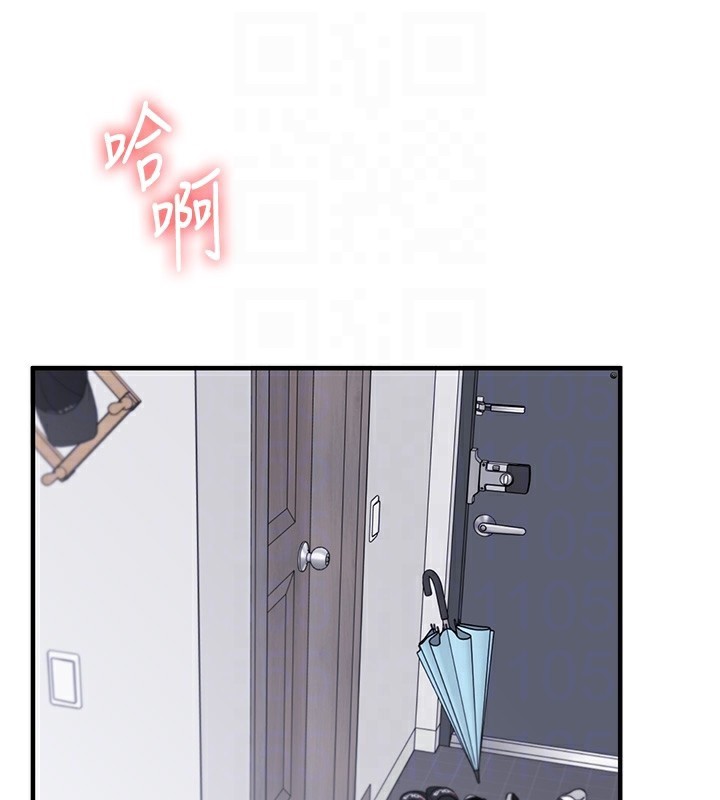 玩转学姊第71話-小白兔學習母狗散步