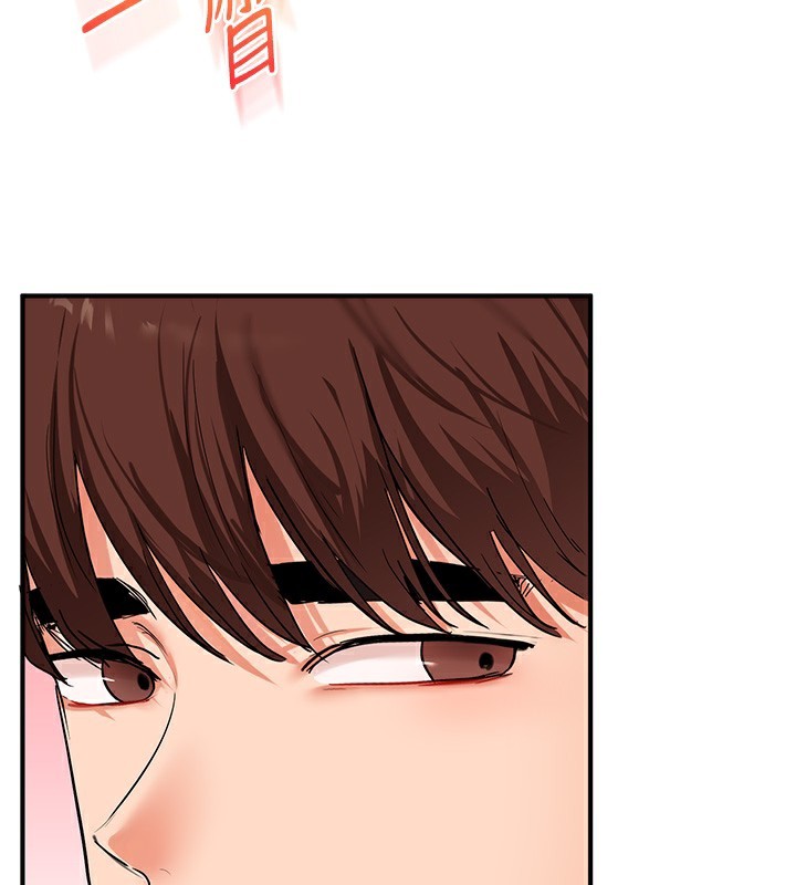 玩转学姊第71話-小白兔學習母狗散步