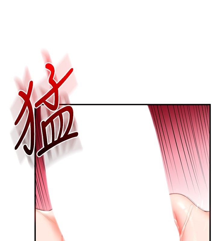 玩转学姊第71話-小白兔學習母狗散步