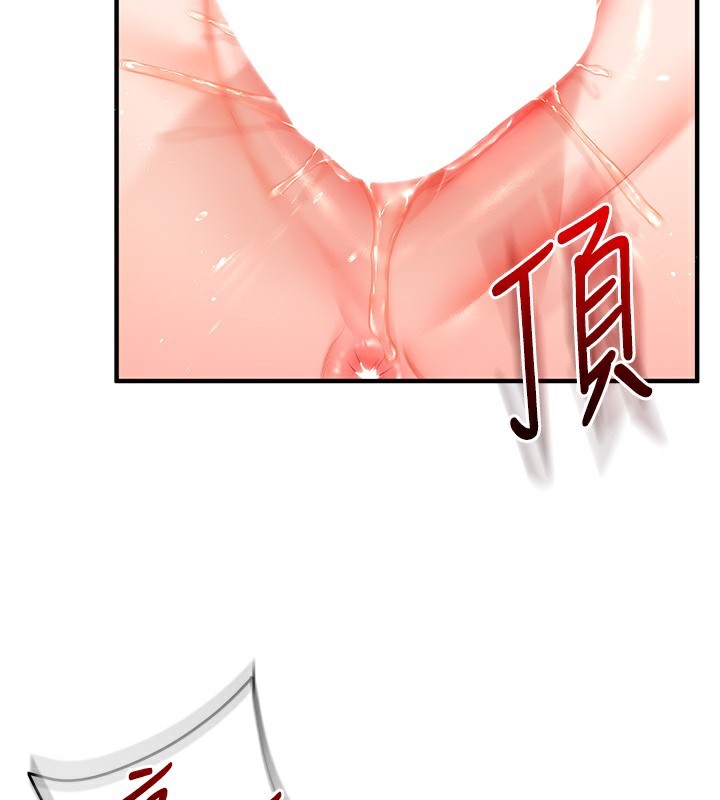 玩转学姊第71話-小白兔學習母狗散步