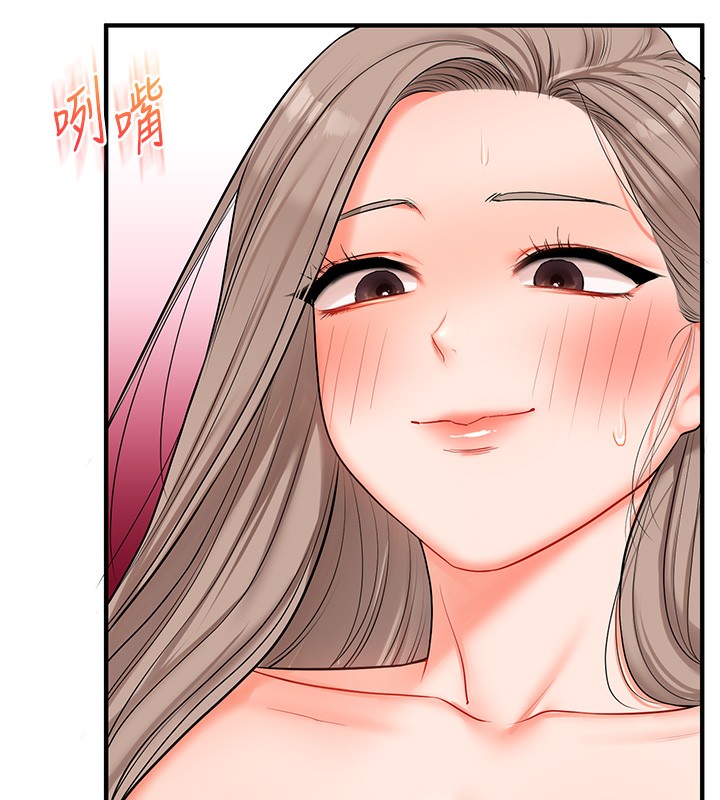 玩转学姊第71話-小白兔學習母狗散步