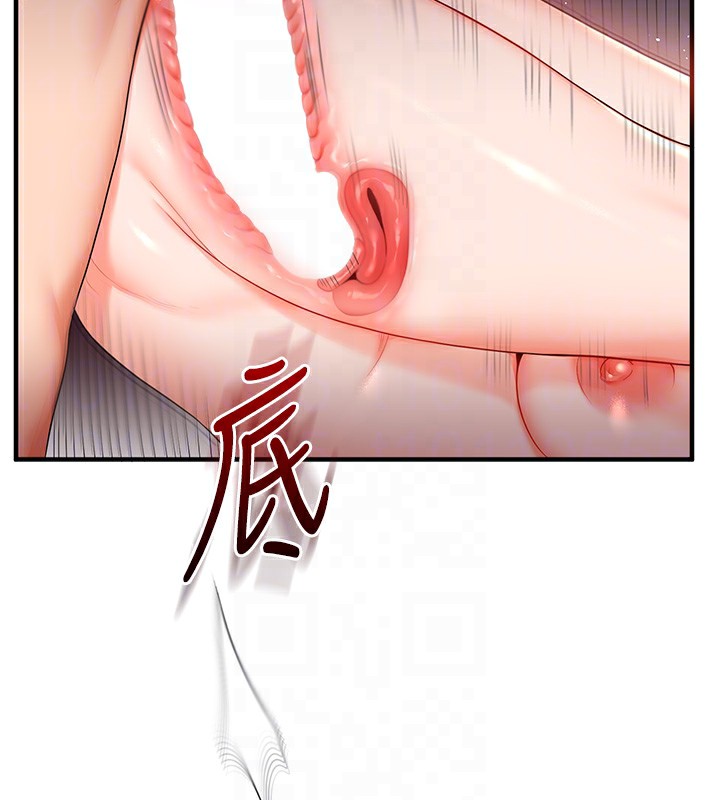 玩转学姊第71話-小白兔學習母狗散步