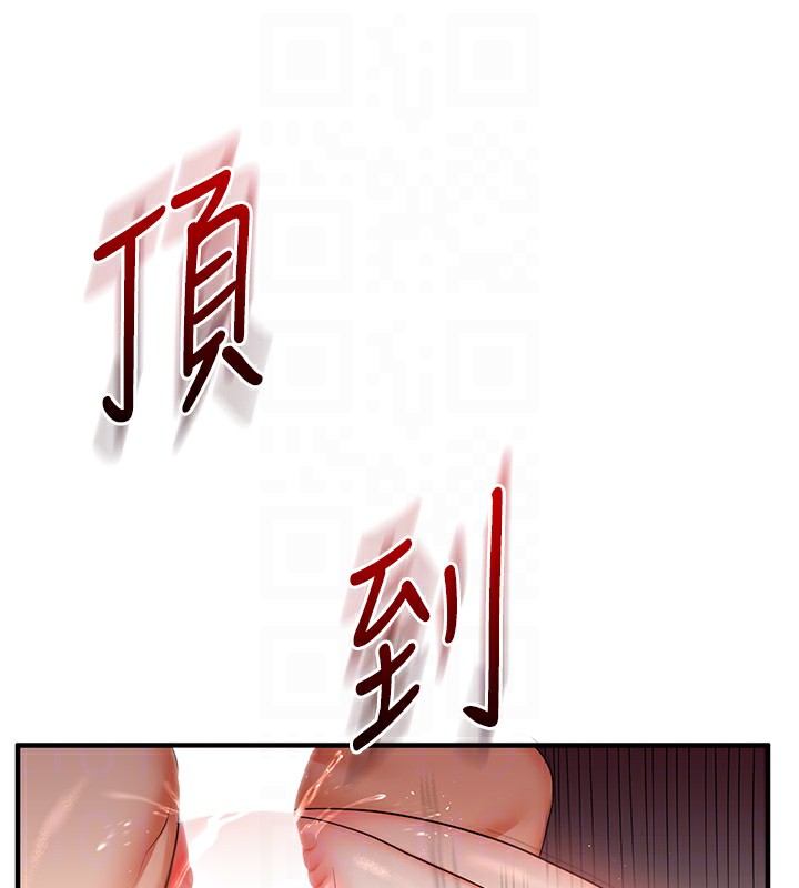 玩转学姊第71話-小白兔學習母狗散步