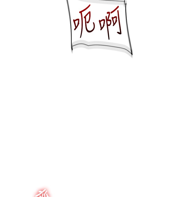 玩转学姊第71話-小白兔學習母狗散步