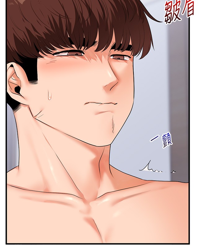 玩转学姊第71話-小白兔學習母狗散步