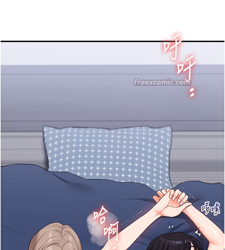 玩转学姊第71話-小白兔學習母狗散步