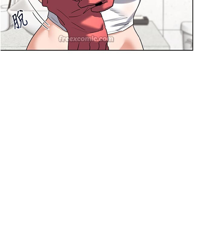 熟女交换计画第29話-隨便玩弄肉棒的芷舒姐