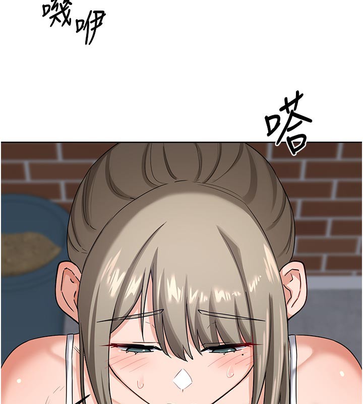 熟女交换计画第29話-隨便玩弄肉棒的芷舒姐