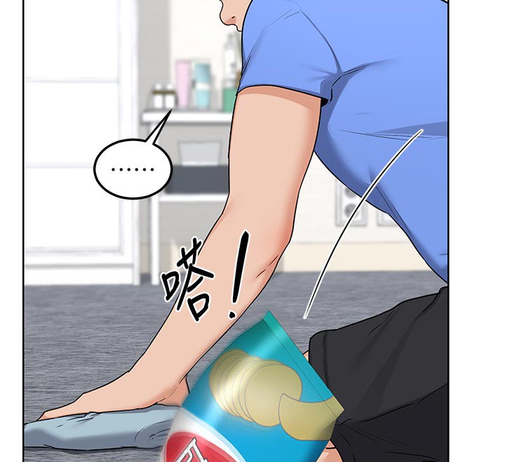 熟女交换计画第29話-隨便玩弄肉棒的芷舒姐