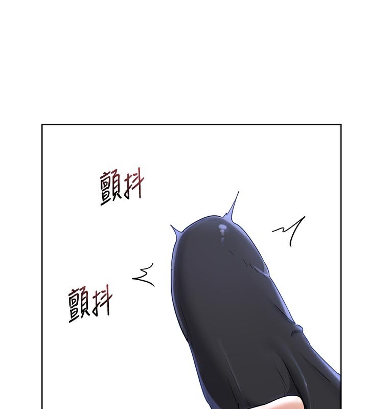 熟女交换计画第29話-隨便玩弄肉棒的芷舒姐