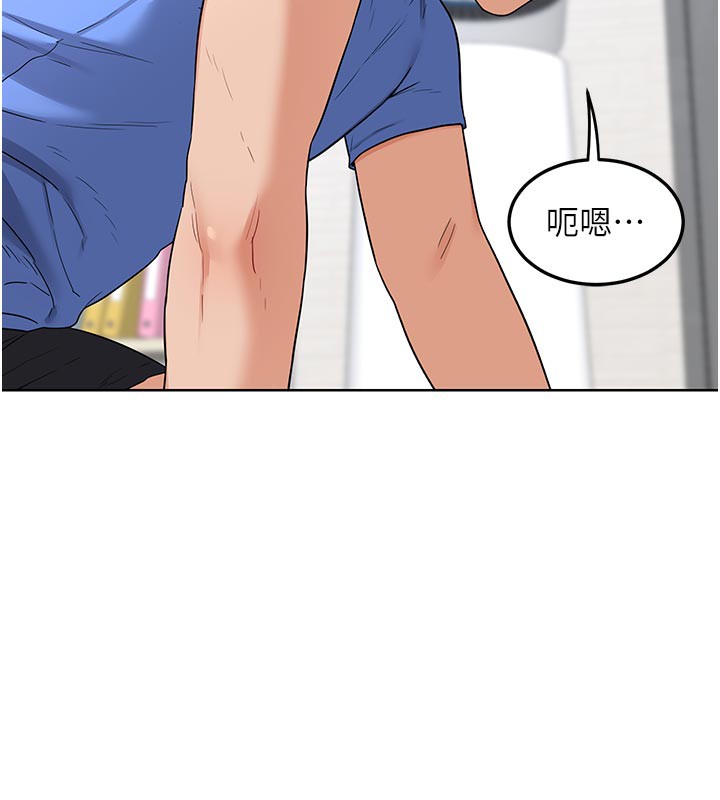 熟女交换计画第29話-隨便玩弄肉棒的芷舒姐