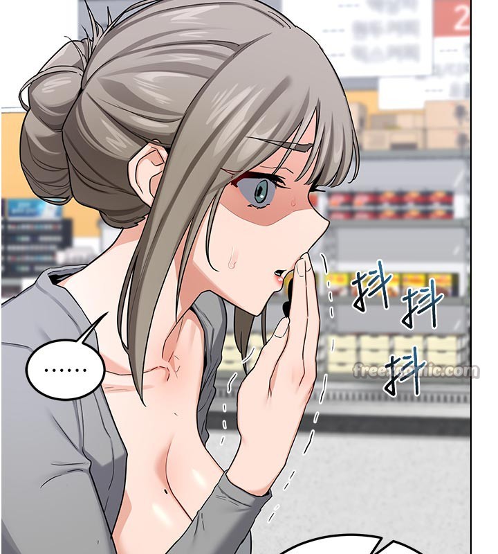 熟女交换计画第29話-隨便玩弄肉棒的芷舒姐