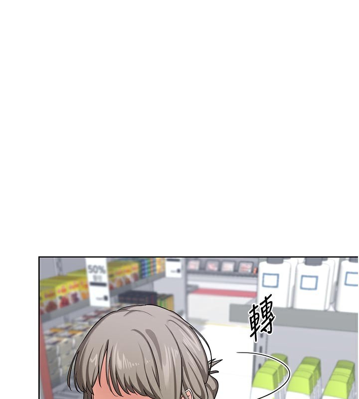 熟女交换计画第29話-隨便玩弄肉棒的芷舒姐