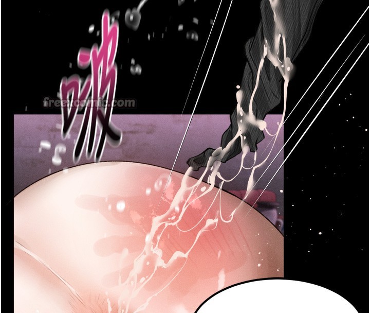 堕落物语2第18話-大哥知道妳被我用過嗎?