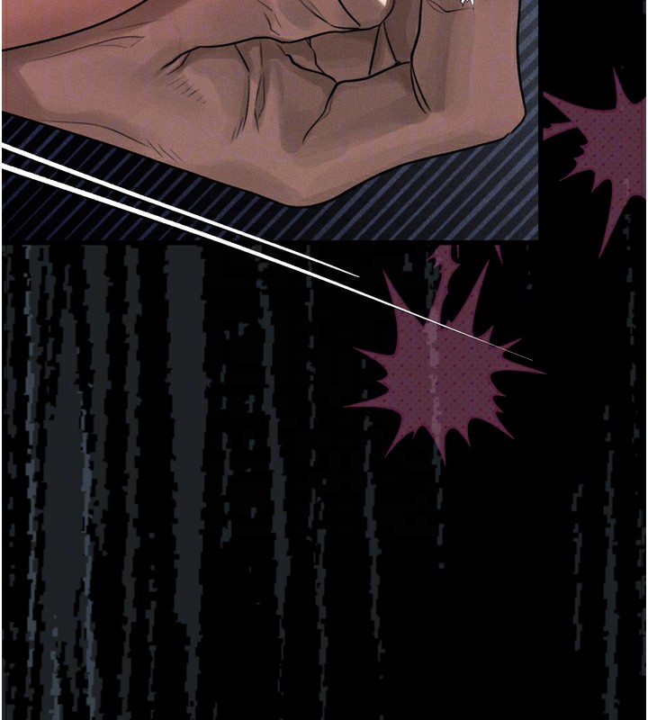 墮落物語2第18話-大哥知道妳被我用過嗎?