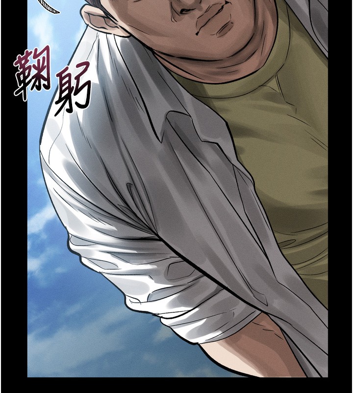 堕落物语2第18話-大哥知道妳被我用過嗎?