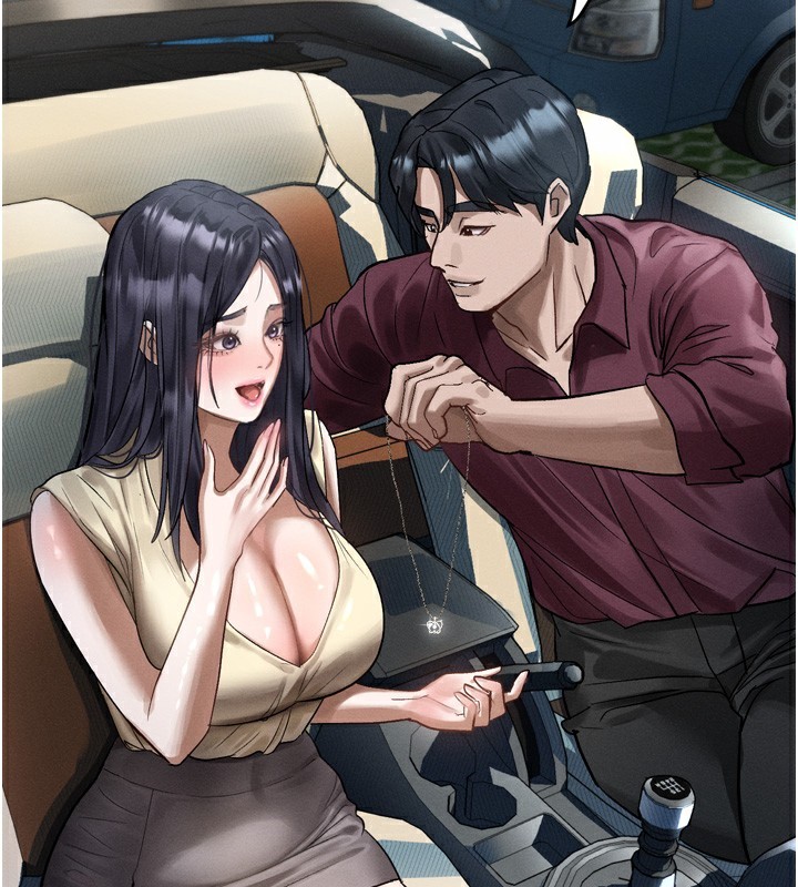 堕落物语2第18話-大哥知道妳被我用過嗎?