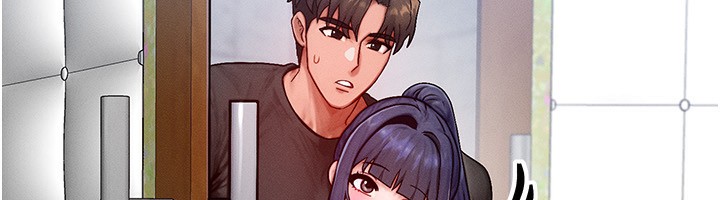 等价交换人生第21話-我要先下手為強