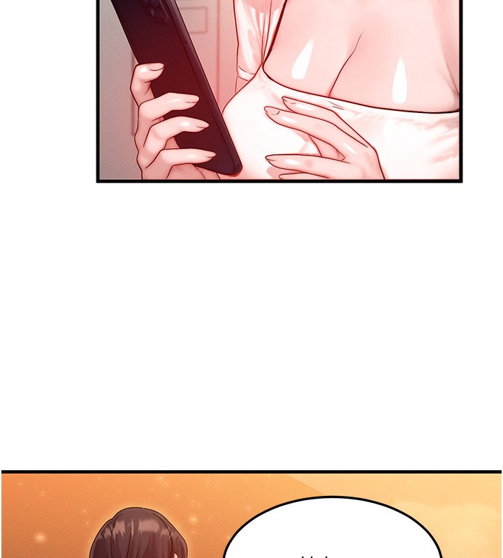 等价交换人生第21話-我要先下手為強