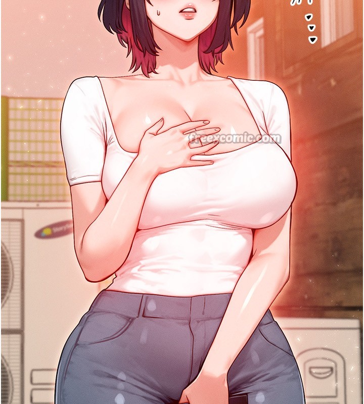 等价交换人生第21話-我要先下手為強