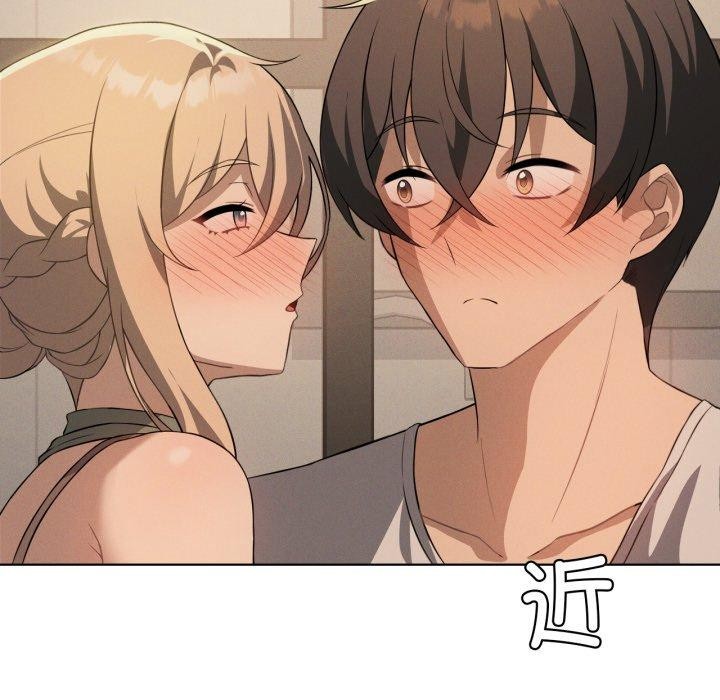 我靠升级逆袭成为大师第54話