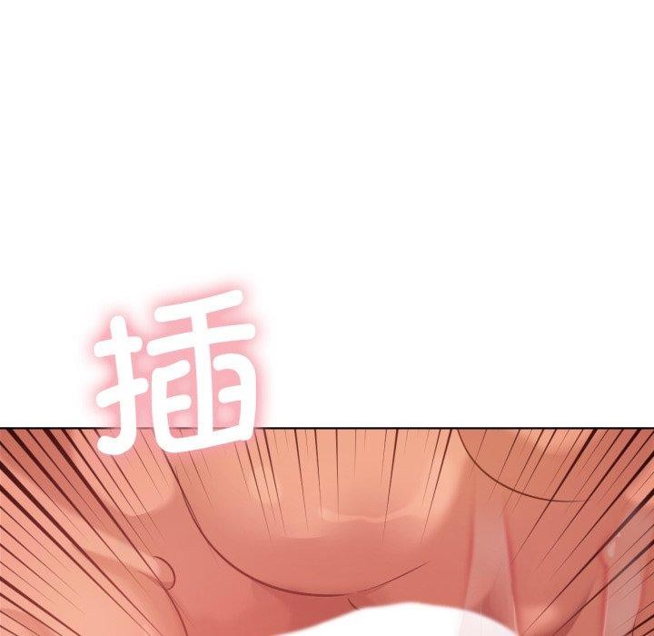 我靠升级逆袭成为大师第54話
