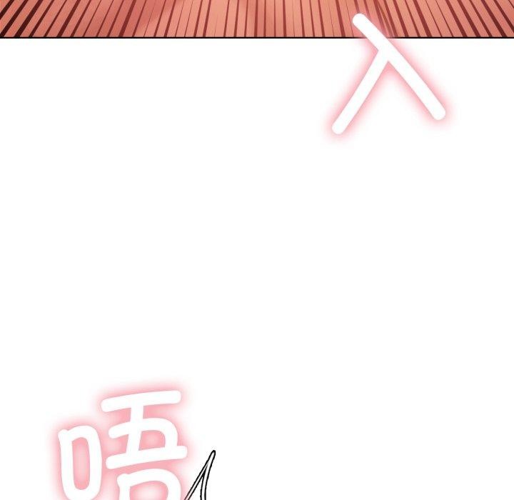 我靠升级逆袭成为大师第54話