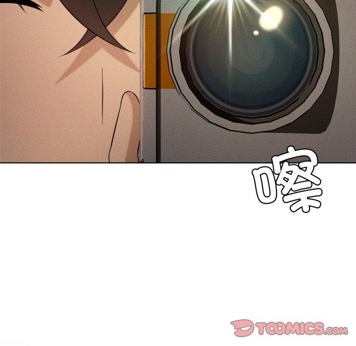 我靠升级逆袭成为大师第54話