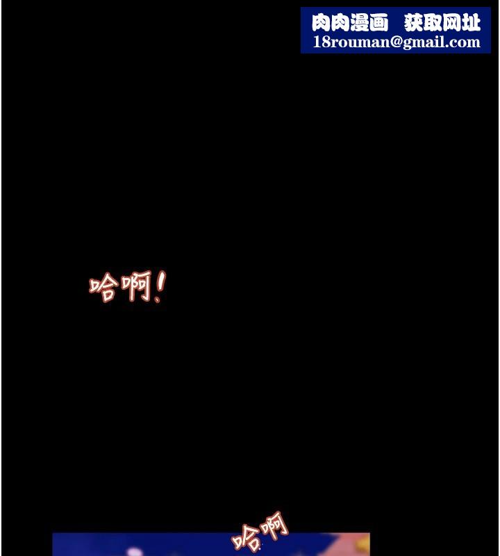 大凤村妇女会第1話-大鳳村淑女之夜