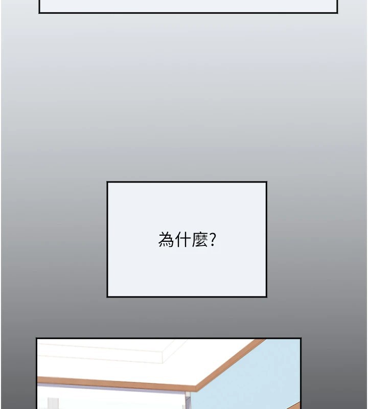 大凤村妇女会第1話-大鳳村淑女之夜