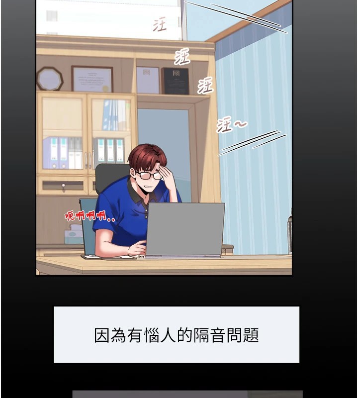 大凤村妇女会第1话-大凤村淑女之夜