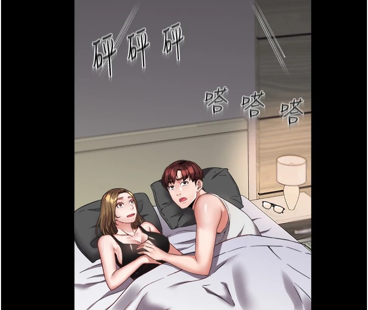 大凤村妇女会第1話-大鳳村淑女之夜