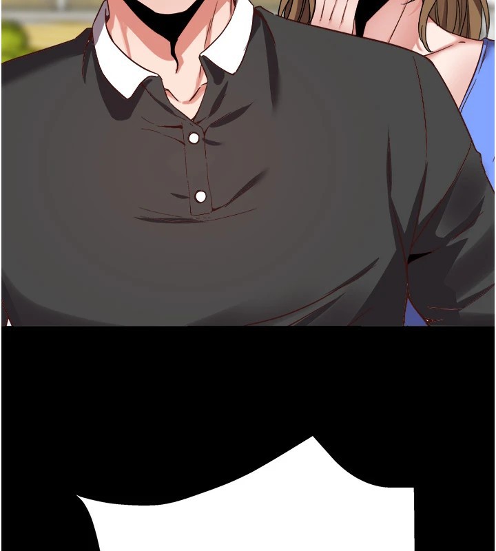 大凤村妇女会第1话-大凤村淑女之夜