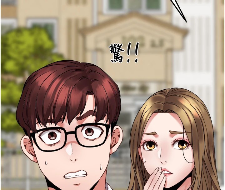 大凤村妇女会第1话-大凤村淑女之夜