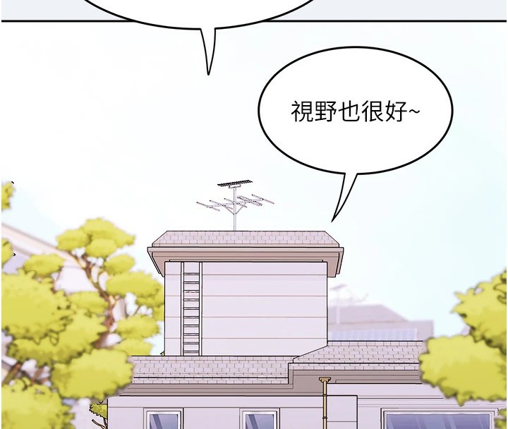 大凤村妇女会第1话-大凤村淑女之夜