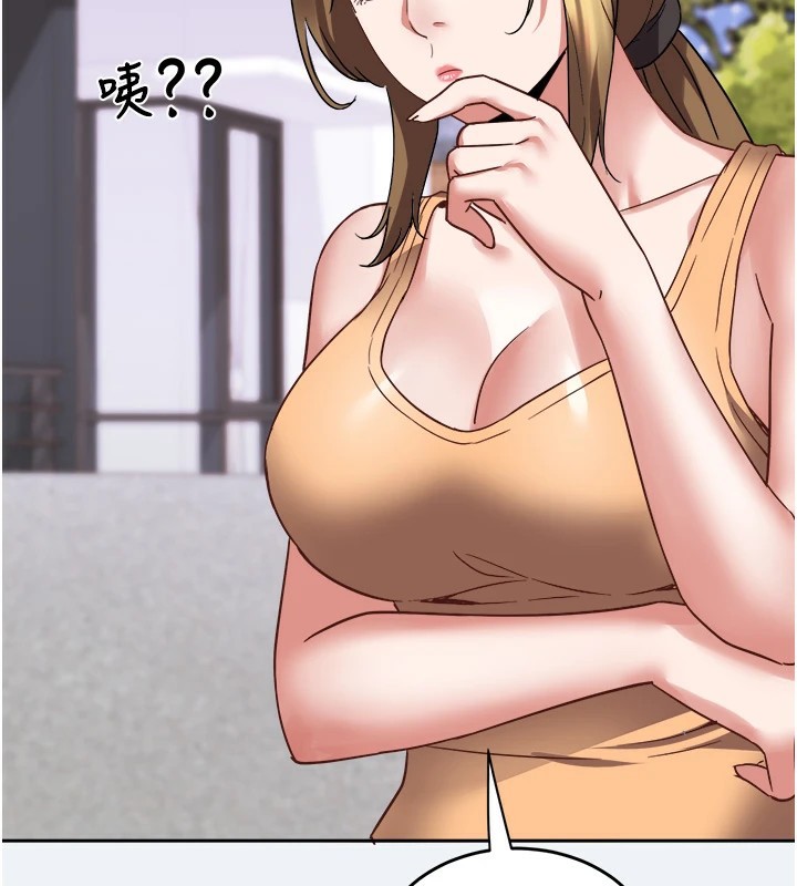 大凤村妇女会第1话-大凤村淑女之夜