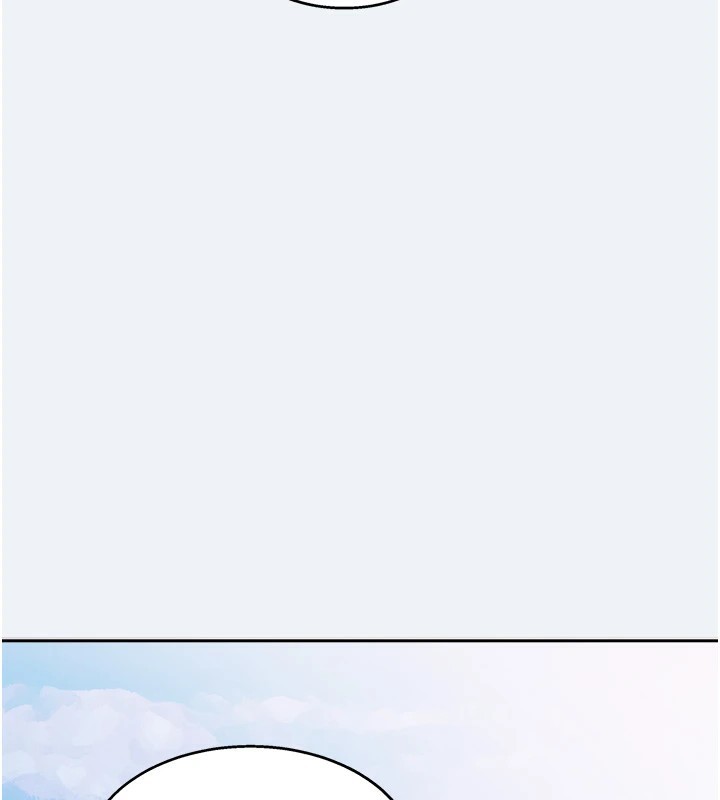 大凤村妇女会第1話-大鳳村淑女之夜