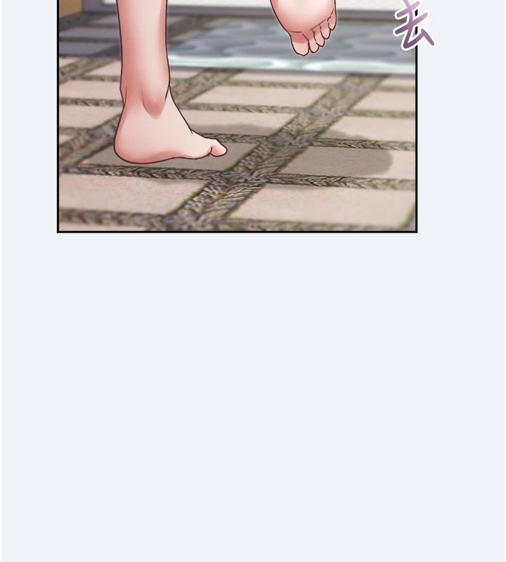 大凤村妇女会第1話-大鳳村淑女之夜