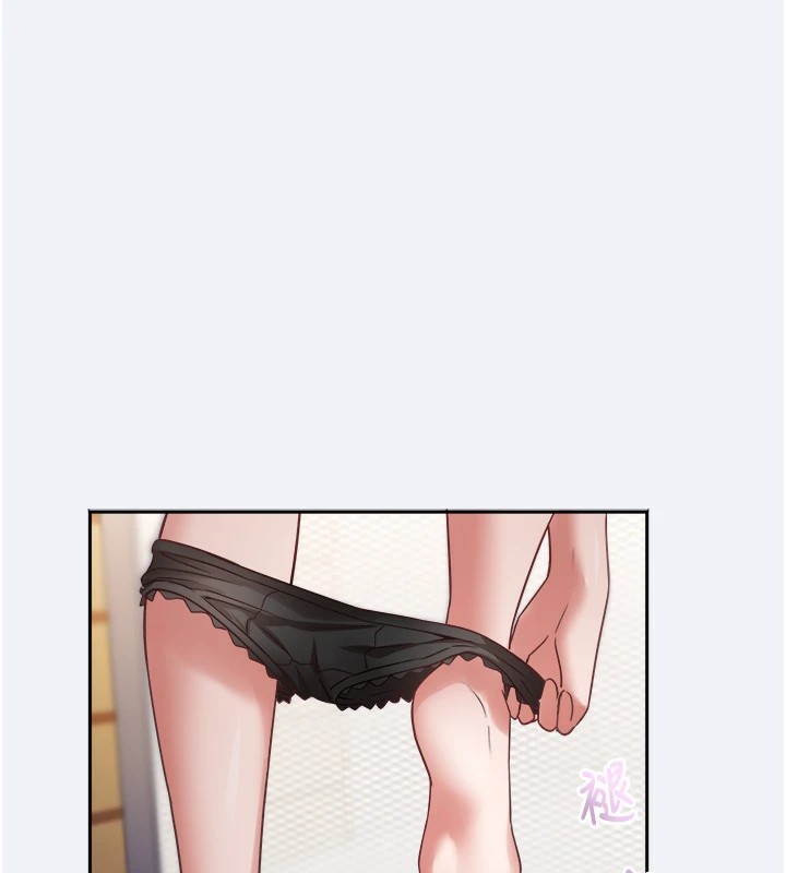 大凤村妇女会第1话-大凤村淑女之夜